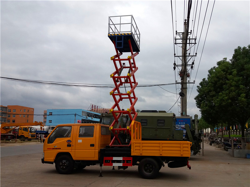 江鈴6-10剪刀式高空作業(yè)車