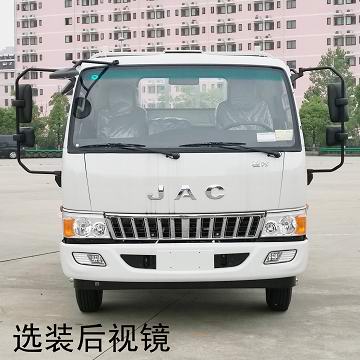 中聯(lián)牌ZLJ5080GQXHFE5型護欄清洗車