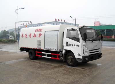 華威馳樂(lè)牌SGZ5079GQXJX5型護(hù)欄清洗車(chē)