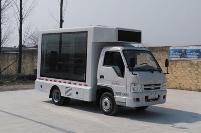 程力威牌CLW5030XXCB5型宣傳車