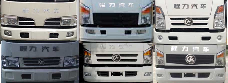 程力威牌CLW5041XXCCL5型宣傳車