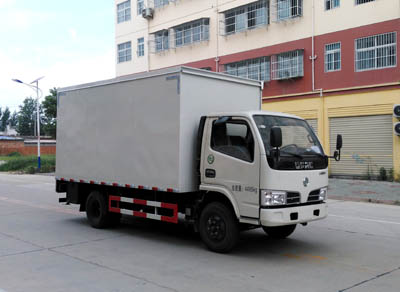 程力威牌CLW5041XWTE5型舞臺(tái)車